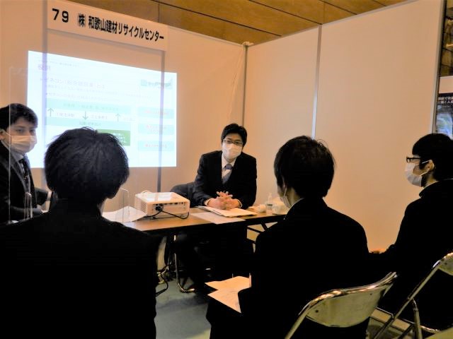 和歌山工業高校　企業説明会に参加しました！